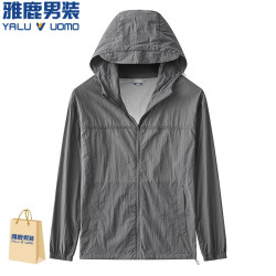 雅鹿男装 防晒衣2026新款皮肤衣男女同款冰丝防紫外线钓鱼沙滩外套