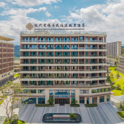 现代首旅南苑伯温故里酒店1晚