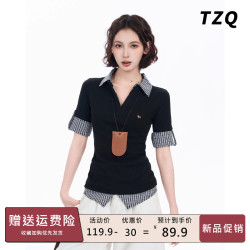 淘稚气 条纹假两件polo衫正肩短袖t恤女2026夏季修身短款紧身上衣