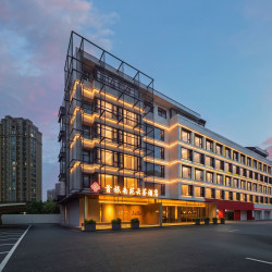 首旅南苑云荟酒店（柯桥古镇店）2晚