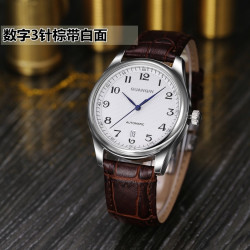 GUANQIN 正品手表全自动机械表男表真皮带数字款表防水日历手表男