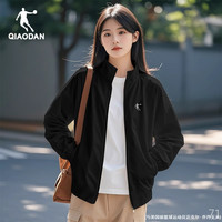 乔丹 运动风衣女装2026夏季新款透气户外防风衣防水立领开衫外套女