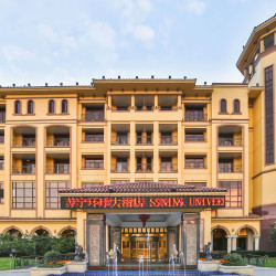 南京苏宁环球大酒店（柳州东路地铁站店）5晚