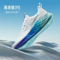 特步 氢风8.0 男式跑步鞋 875219110024