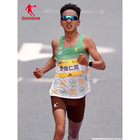 乔丹 波士顿透气专业跑步半弹短裤男2026秋季新款紧身压缩五分裤女