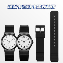 树脂硅胶手表带适配卡西欧MQ-24/mw-59男女ins风黑色硅胶学生表链