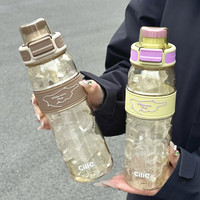 cille 希乐 学生水杯吸管杯户外运动杯子健身PPSU水杯耐高温随手杯大容量