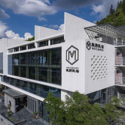 三清山默野轻奢度假酒店（三清山风景区店）2晚+双人玉帘瀑布门票+精致双人正餐套餐