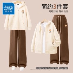 真维斯 女士时尚套装 慵懒感卫衣长袖休闲裤