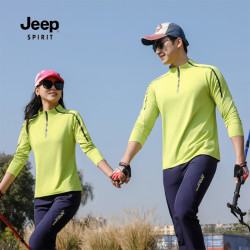 JEEP SPIRIT JEEPspirit吉普速干t恤国风运动上衣长袖T恤健身情侣半拉链速干衣