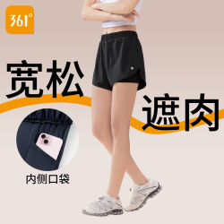 361° 361 Degrees 361° 女款运动短裤