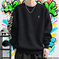 乔丹 卫衣白色2026春秋新款品牌圆领套头衫上衣男款长袖韩版休闲服