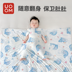 优萌 儿童防踢被子夏季薄款宝宝睡觉护肚神器空调被婴儿果冻凉凉被盖毯