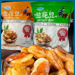 柴伙记 香酥蚕豆兰花豆胡豆老虎豆 2斤净含量