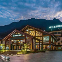 三清山远洲度假酒店（东部金沙索道店）1晚+免費停车+登山杖免費使用