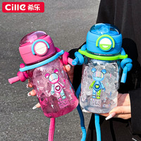 cille 希乐 星际熊儿童太空杯tritan大容量双饮便携背带上学水杯吸管杯子