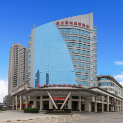 虔立暮晓国际酒店（赣州万象城店）1晚