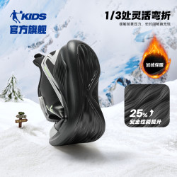乔丹 儿童棉鞋秋冬新款皮革面防滑运动跑鞋中大童加绒保暖二棉冬鞋