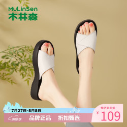 木林森 女士夏季外穿拖鞋 松糕厚底牛皮革凉鞋百搭优雅半拖凉鞋休闲拖鞋