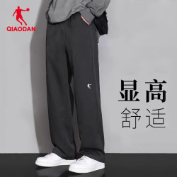 乔丹 男学生裤子春季新款运动裤宽松直筒卫裤青少年宽松百搭休闲裤