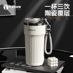 范洛 咖啡杯女生陶瓷保温杯男2026新款便携随行吸管水杯子