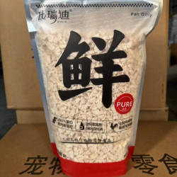 宠物零食营养增肥猫狗高蛋白袋装辐照杀菌挑食袋装