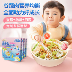 小鹿蓝蓝 婴标营养分装辅食无盐意面DB