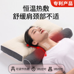 乳胶枕头护颈枕热敷助睡眠拉伸花草小圆枕单人枕头颈椎专用枕头