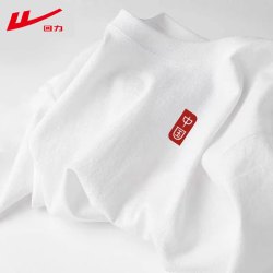 回力 国潮棉长袖t恤男女春秋冬季2026新款宽松休闲白色运动体恤衫