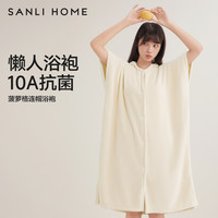 SANLI 女士连帽浴袍浴裙