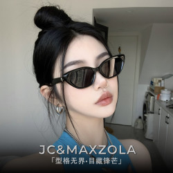2025新款猫眼墨镜简约百搭高级质感方圆脸显瘦气质街拍遮阳太阳镜