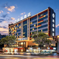 尚品朗庭酒店（广州番禺钻汇广场市桥地铁站店）1晚