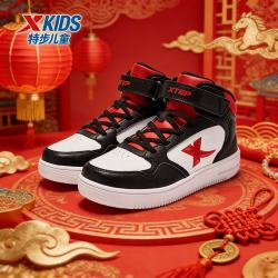 特步 儿童秋冬季加厚魔术贴板鞋大小童百搭耐磨儿童高帮板鞋