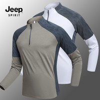 JEEP SPIRIT JEEPSPIRIT速干国风上衣薄款长袖T恤男健身休闲透气跑步服立领