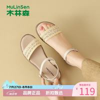木林森 女鞋休闲时尚凉鞋 夏季轻便一字带凉鞋运动女士优雅百搭妈妈凉鞋