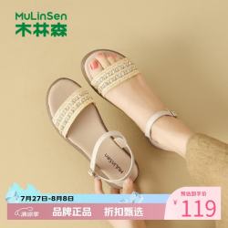 木林森 女鞋休闲时尚凉鞋 夏季轻便一字带凉鞋运动女士优雅百搭妈妈凉鞋