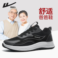 回力 男鞋健步鞋2026新款春秋季网面爸爸鞋软底中老年运动鞋男款