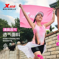 特步 国人竞速 粉墨系列丨特步零感小风洞跑步背心T马拉松速干超轻修身