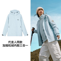 斯凯奇 连帽女款冲锋衣黑色外套防水户外休闲L424W168
