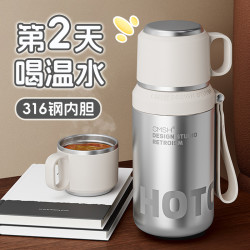 草莓生活 学生轻奢保温杯家用旅行壶大容量新潮水杯