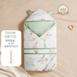 起萌 IN SPROUT/起萌初生新生儿薄棉纯棉加厚外出宝宝产房秋冬款厚包被