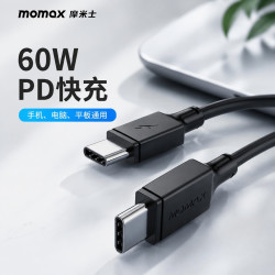 摩米士 60W快充数据线TypeC安卓华为苹果通用DC16