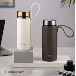 希诺 杯套玻璃杯防烫PU皮套保温杯热通用杯套