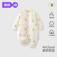 婧麒 JQ婧麒新生儿衣服宝宝衣服婴幼儿保暖连体衣40g夹棉春秋季外出服