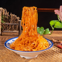 秦岐轩 陕西宝鸡擀面皮310g发酵方便碳水美味香辣速食