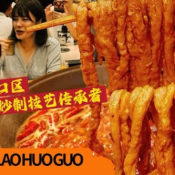 招牌4人餐