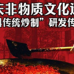 300元代金券|不限张数