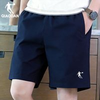 乔丹 速干短裤男士夏季薄款外穿冰丝中裤男款宽松运动休闲五分裤子