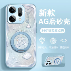 ALINSIN 适用OPPOReno14手机壳新款旋转支架Reno13防摔软边13Pro海洋贝壳