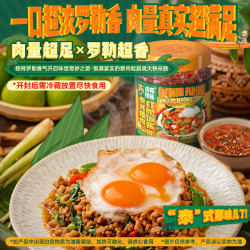 虎邦 泰式猪肉打抛饭拌饭酱 100g*3+30g*2